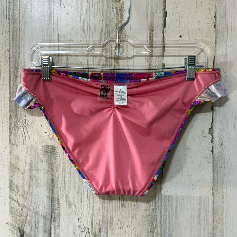 Colorful Patterned Bikini Bottom - Picture 5 of 6